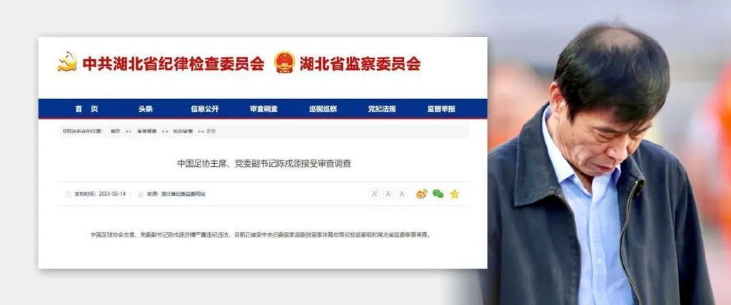 男人和女人日批