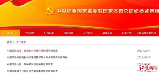 久久久噜久噜久久综合