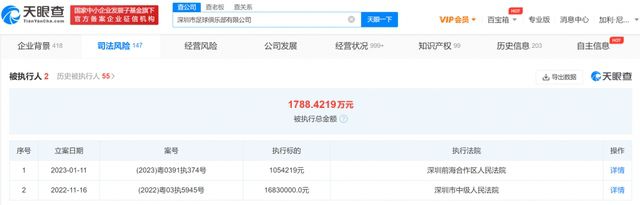 骇爪美图原图