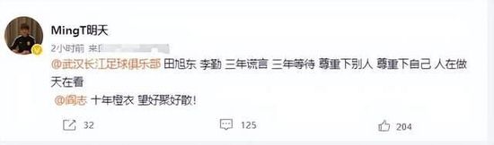国产亚洲一区二区三区在线播放