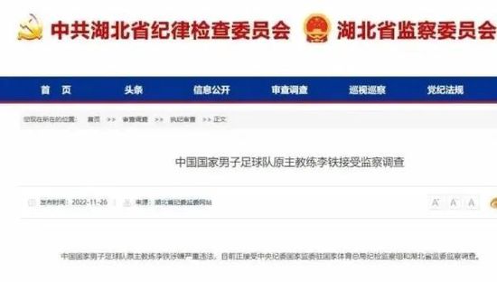 爱黑马的白马