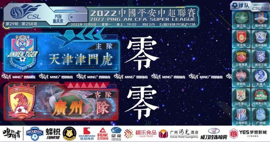最近2018中文字幕在线高清6