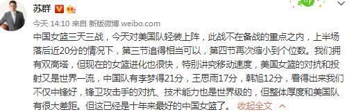 我表妹们