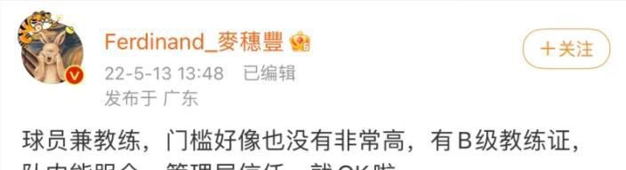 俄罗斯妈妈2