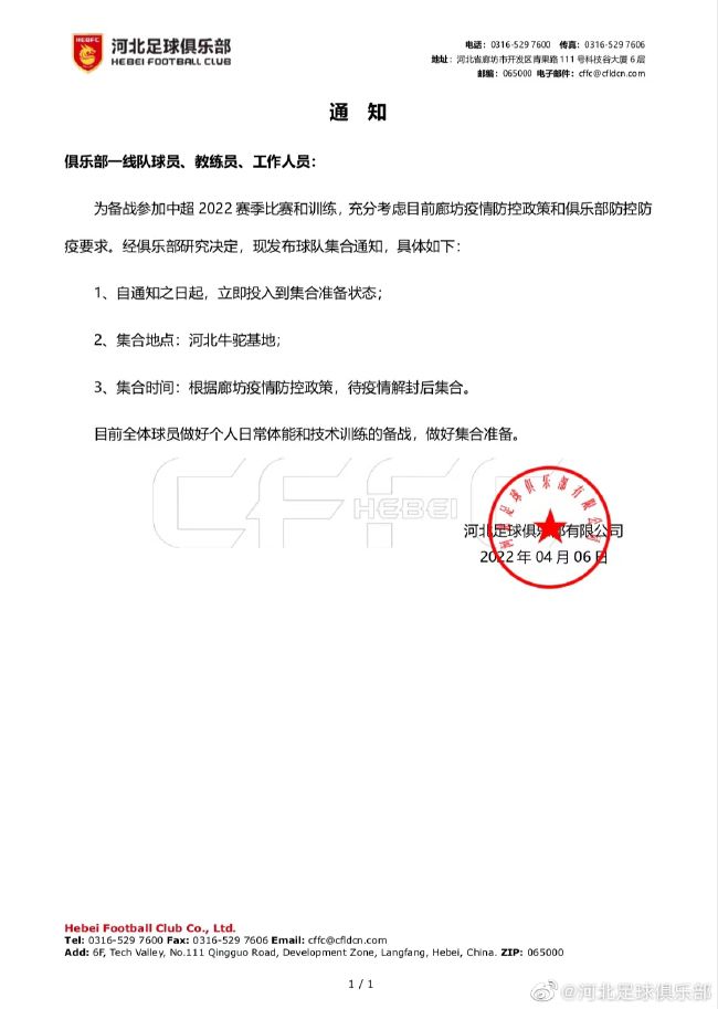 丝袜高跟亚洲