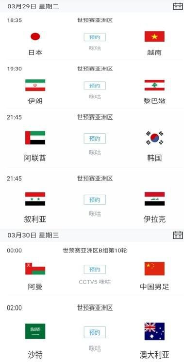 国产亚洲欧美在线视频