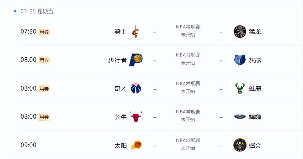 中国女人内谢69xxxx在线