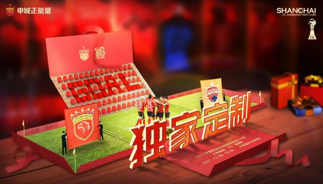 欧美精品久久一区二区三区