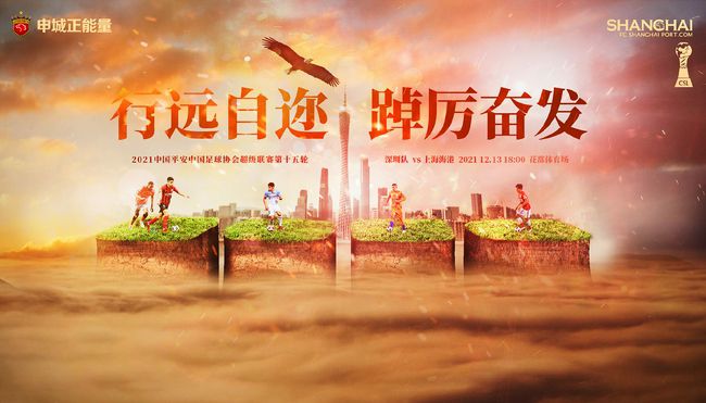 亚洲精品456在线播放