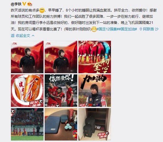 亚洲精品久久区二区三区蜜桃臀