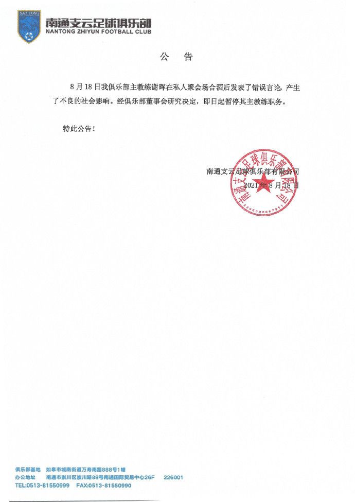 日本免费一区二区三区视频