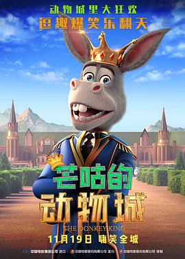 素媛