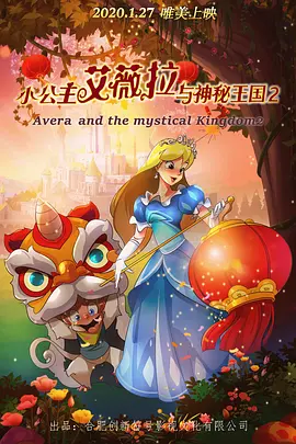 3344看片