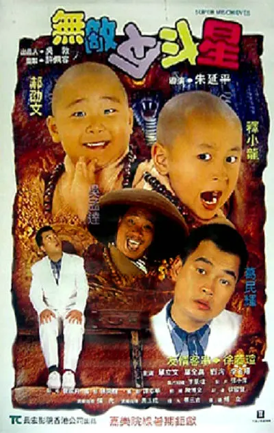 精品成人一区二区