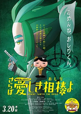 亚洲一区精