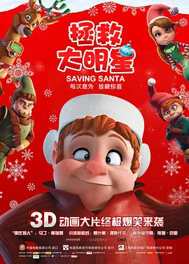 国产凹凸一区在线观看视频