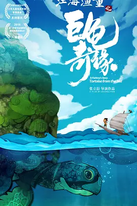 蜜臀一区二区三区