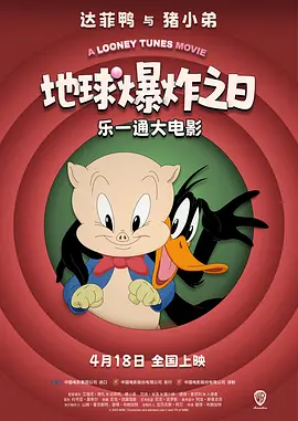 婷婷久操