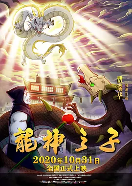 久久久不卡影院