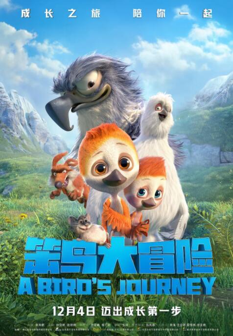 亚洲热久久