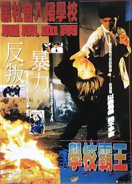 国产高清不卡码一区二区三区