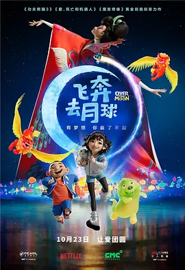 国产专区视频