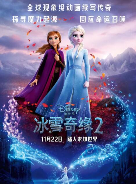 午夜片在线