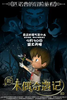 捆绑tk白袜体育生vk