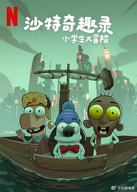 新人模特儿