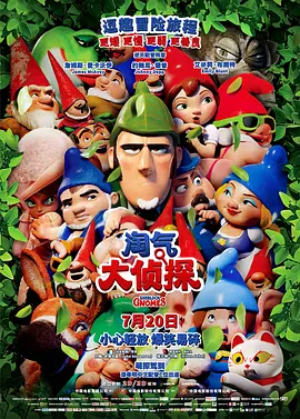 欧美在线在线