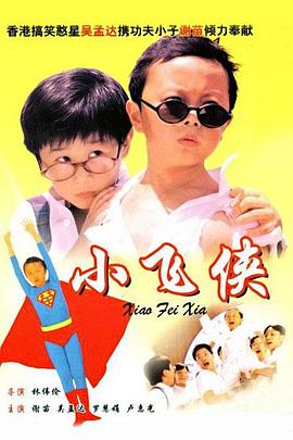 色婷婷亚洲婷婷七月中文字幕