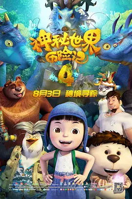 亚洲资源在线观看