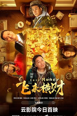 丝袜中文在线
