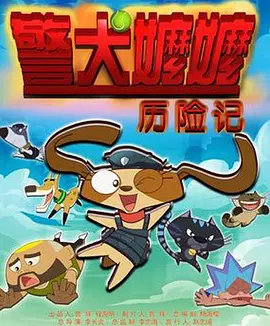 奇米青青