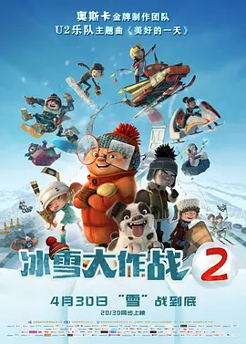色综合久久综合网