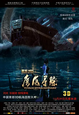少妇主动帮我戴避孕套