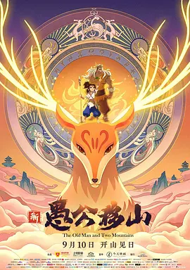 无限免费韩国动漫在线看