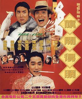 gaysex欧美