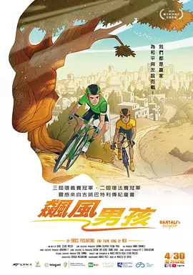美女淫脚脚交m3