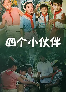 婷婷爱爱激情福利在线视频