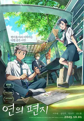 亚洲欧美日韩精品久久亚洲区