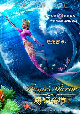 明日花绮罗作品在线观看