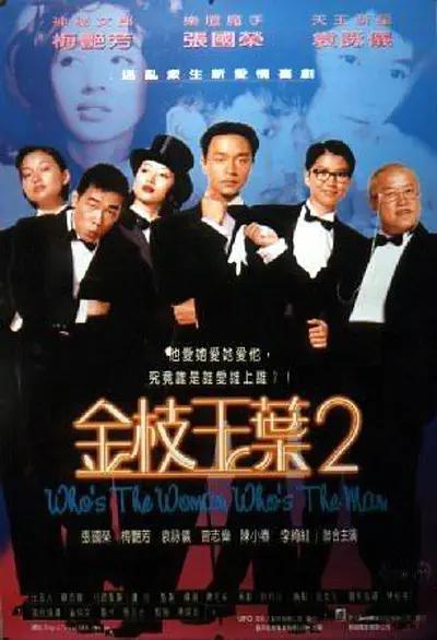 2020国内自拍视频