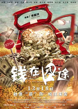 久久的色偷偷
