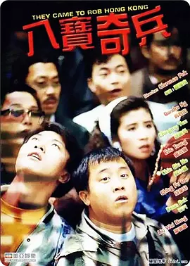 失去纯洁