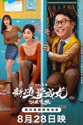 h视频观看