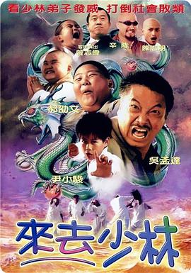 乱人伦xxxx国语对白