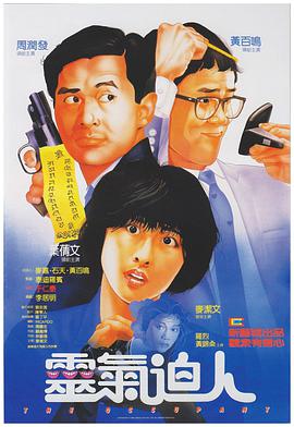 女女亲吻