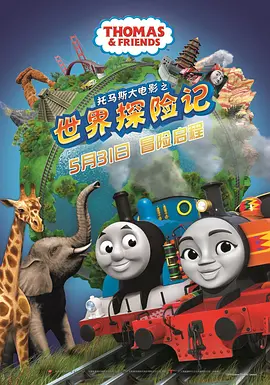 噜噜色噜噜