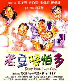 权力的游戏在线观看完整版